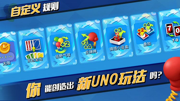 轮播图